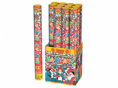 На удачу 50 Пневматическая хлопушка купить в Кольчугино | kolchugino.salutsklad.ru