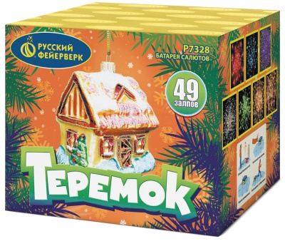 Теремок Батарея салютов купить в Кольчугино | kolchugino.salutsklad.ru