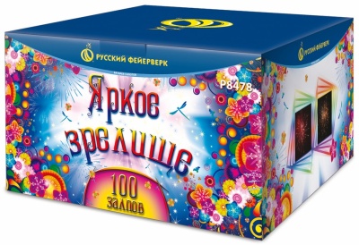 Яркое зрелище Салют купить в Кольчугино | kolchugino.salutsklad.ru