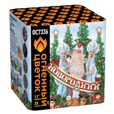 Новогодний New Батарея салютов купить в Кольчугино | kolchugino.salutsklad.ru