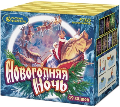 Новогодняя ночь Батарея салютов купить в Кольчугино | kolchugino.salutsklad.ru