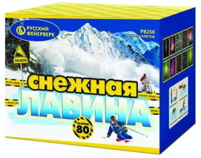 Снежная лавина Комбинированный Фейерверк купить в Кольчугино | kolchugino.salutsklad.ru