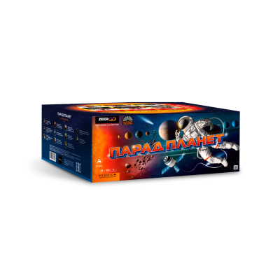 Парад планет Батарея салютов купить в Кольчугино | kolchugino.salutsklad.ru