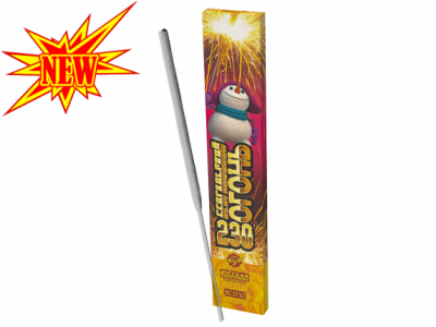 230 мм. Бенгальские огни купить в Кольчугино | kolchugino.salutsklad.ru