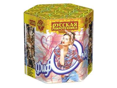 Фифочка Фейерверк купить в Кольчугино | kolchugino.salutsklad.ru