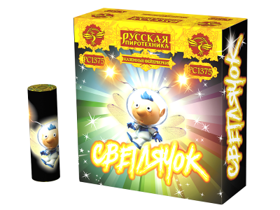 Светлячок NEW Наземный фейерверк купить в Кольчугино | kolchugino.salutsklad.ru