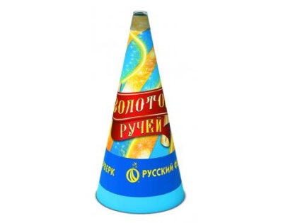 Золотой ручей Пиротехнический фонтан купить в Кольчугино | kolchugino.salutsklad.ru
