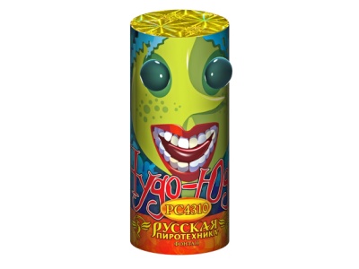 Чудо Юдо Пиротехнический фонтан купить в Кольчугино | kolchugino.salutsklad.ru