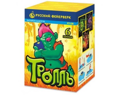 Тролль Салют купить в Кольчугино | kolchugino.salutsklad.ru