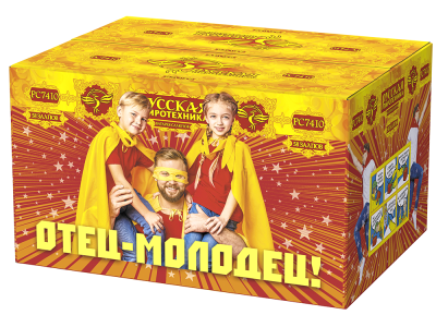 Отец-молодец! Батарея салютов купить в Кольчугино | kolchugino.salutsklad.ru