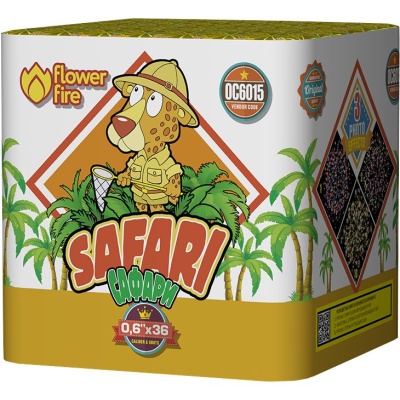 Сафари Батарея салютов купить в Кольчугино | kolchugino.salutsklad.ru