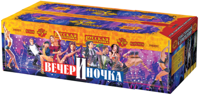 ВечерИночка Салют купить в Кольчугино | kolchugino.salutsklad.ru