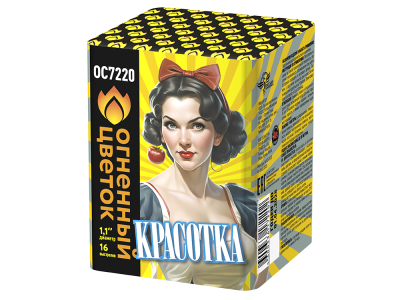 Красотка Батарея салютов купить в Кольчугино | kolchugino.salutsklad.ru