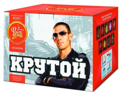 Крутой Фейерверк купить в Кольчугино | kolchugino.salutsklad.ru