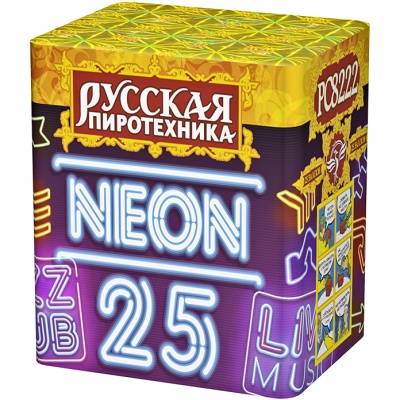 Неон-25 Салют купить в Кольчугино | kolchugino.salutsklad.ru