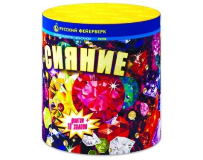 Сияние Фонтан фейерверк купить в Кольчугино | kolchugino.salutsklad.ru