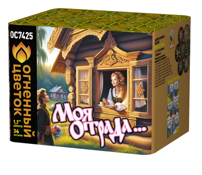 Моя отрада Салют купить в Кольчугино | kolchugino.salutsklad.ru