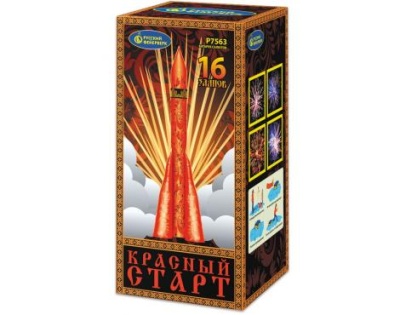 Красный старт Салют купить в Кольчугино | kolchugino.salutsklad.ru