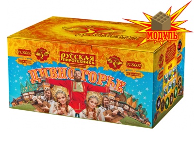 Дивногорье Батарея салютов купить в Кольчугино | kolchugino.salutsklad.ru
