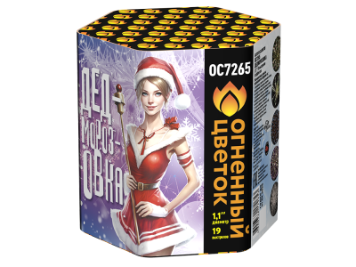 Дедморозовка Салют купить в Кольчугино | kolchugino.salutsklad.ru