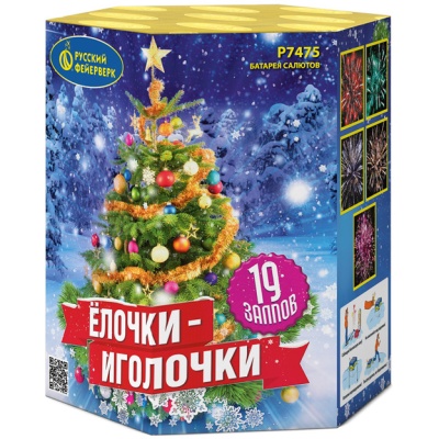 Елочки-иголочки Батарея салютов купить в Кольчугино | kolchugino.salutsklad.ru