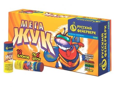 Мега жук Петарды купить в Кольчугино | kolchugino.salutsklad.ru