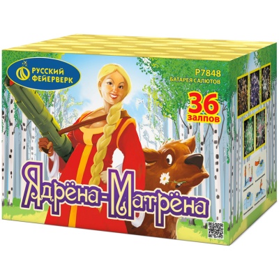 Ядрена-Матрена Фейерверк купить в Кольчугино | kolchugino.salutsklad.ru