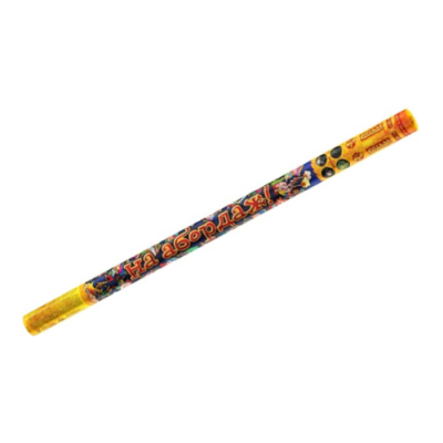 На абордаж Римские свечи купить в Кольчугино | kolchugino.salutsklad.ru