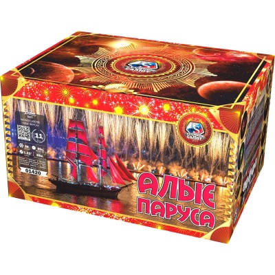 Алые паруса Фейерверк купить в Кольчугино | kolchugino.salutsklad.ru
