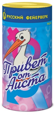 Привет от аиста Пиротехнический фонтан купить в Кольчугино | kolchugino.salutsklad.ru