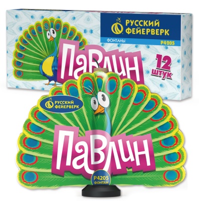 Павлин F Пиротехнический фонтан купить в Кольчугино | kolchugino.salutsklad.ru