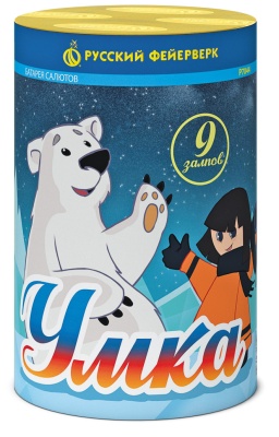 Умка Салют купить в Кольчугино | kolchugino.salutsklad.ru