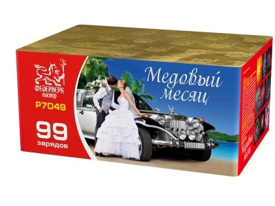 Медовый месяц Фейерверк купить в Кольчугино | kolchugino.salutsklad.ru