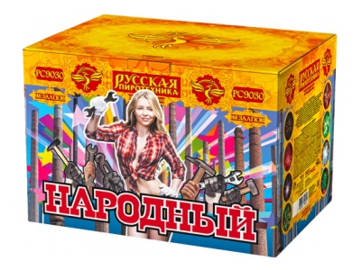 Народный Комбинированный Фейерверк купить в Кольчугино | kolchugino.salutsklad.ru