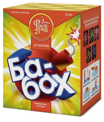 Ба-Бах! Салют купить в Кольчугино | kolchugino.salutsklad.ru