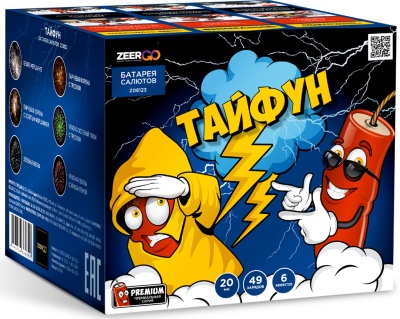 Тайфун Салют купить в Кольчугино | kolchugino.salutsklad.ru