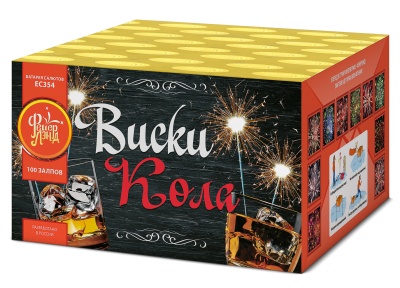 Виски-кола Фейерверк купить в Кольчугино | kolchugino.salutsklad.ru