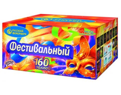 Фестивальный Комбинированный Фейерверк купить в Кольчугино | kolchugino.salutsklad.ru