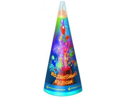 Волшебный вулкан Пиротехнический фонтан купить в Кольчугино | kolchugino.salutsklad.ru