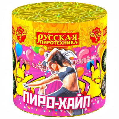 Пиро-хайп Батарея салютов купить в Кольчугино | kolchugino.salutsklad.ru