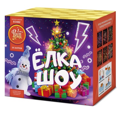 Ёлка-шоу Салют купить в Кольчугино | kolchugino.salutsklad.ru