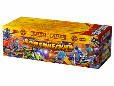 Бомбический Комбинированный Фейерверк купить в Кольчугино | kolchugino.salutsklad.ru