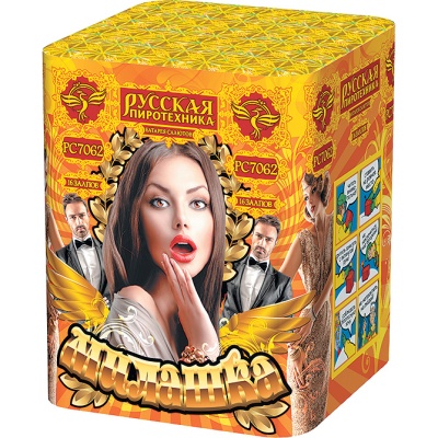 Милашка Салют купить в Кольчугино | kolchugino.salutsklad.ru