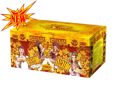 От всей души Салют купить в Кольчугино | kolchugino.salutsklad.ru