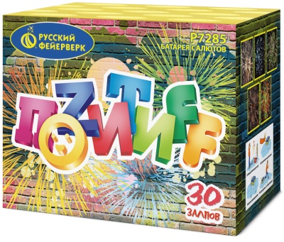 Позитифф Салют купить в Кольчугино | kolchugino.salutsklad.ru