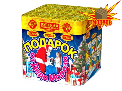 Подарок от Деда Мороза Батарея салютов купить в Кольчугино | kolchugino.salutsklad.ru