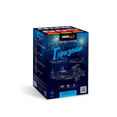 Горизонт Батарея салютов купить в Кольчугино | kolchugino.salutsklad.ru