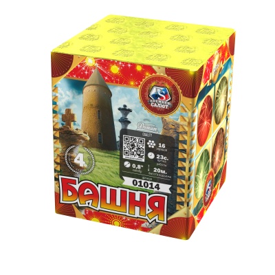 Башня Батарея салютов купить в Кольчугино | kolchugino.salutsklad.ru