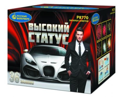 Высокий статус Салют купить в Кольчугино | kolchugino.salutsklad.ru