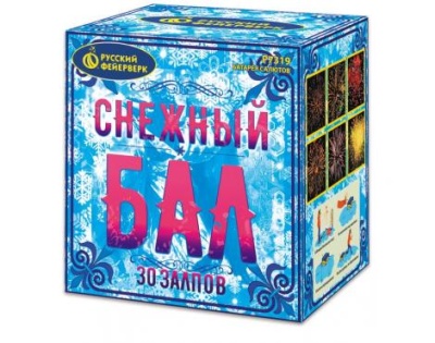 Снежный бал Батарея салютов купить в Кольчугино | kolchugino.salutsklad.ru